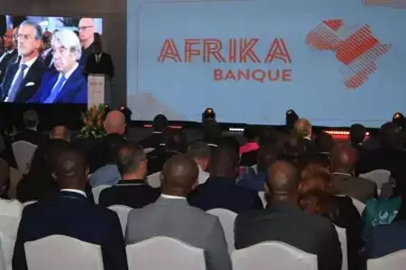 secteur bancaire bda devient africa banque et celebre son dixieme anniversa x733gw7hzs 450x300 1 lwsoptimized