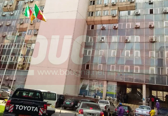 Facade immeuble siege Port Autonome de Douala